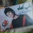 KA7LA, Norfafrica