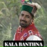 Ram Singh Phanker