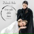 Deborah Italia feat. Barbara Celani