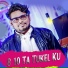 Jasobant Sagar