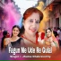 Jhuma Chakravortty