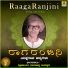 Pracharya Naranappa Uppoor