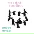 The Lost Bodies