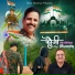 Rishi Sharma