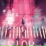 Lawrence Walther, droemsk, Solar Body