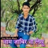Drx Ikrar khan