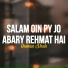 Noman Shah