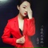 佳鹏, 苏谭谭
