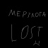 Мерзлота