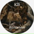 КВ
