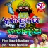 Pabitra Kumar, Bijay Kumar