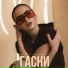 Арина Петриченко
