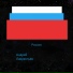 Андрей Лаврентьев