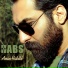 Amin Habibi