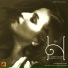 Anushree Datta, Abby D