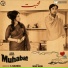 Noor Jehan, Ahmad Faraz, Habib Jalib, Nisar Bazmi