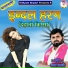 Shyam Shastri