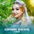 Sakina