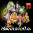 Ravivarma