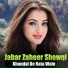 Jabar Zaheer Showqi