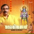 Ganesh Sundaram