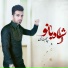 Jasem Khodarahmi