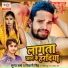Suraj Sharma, Shivani Singh