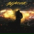 Akzee feat. Sunrise