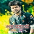 Asish Roy
