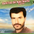 Alim Jan