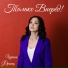 Ирина Франц