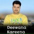 Thakur Saab feat. Munna Bharti