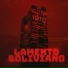 Selección feat. VORTXZ