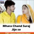 Shrawan Solanki, Nisha Surpura