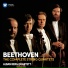 Alban Berg Quartett