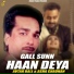 Avtar Ball feat. ASHA CHAUHAN