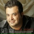 Saeed Arab