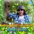 Sonny Josz