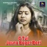 satyadew Kumar, Pammi Kumari