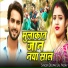 Deepak Lal Yadav
