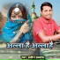 Parveen Parwana