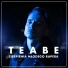 Teabe