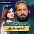 Zahir Mashokhel