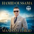 Hamid Oussama