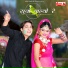 Vinod Saini