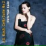 Đinh Hoài Xuân, Johann Sebastian Bach