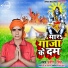 Parvin Singh