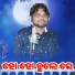 Jashobanta Sagar
