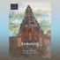 Kadek Purnami feat. Wayan Gde Yudane