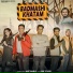 Amit Baisla feat. Tarun Karhana